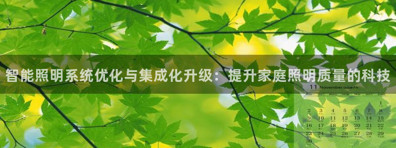 云顶国际培训中心电话