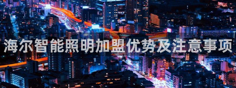 云顶国际服更新时间是几点