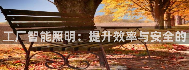 云顶国际app官方下载安装苹果