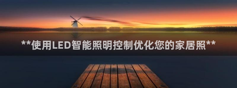 云顶集团网站多少钱一个