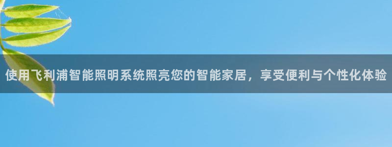 云顶集团在哪上市