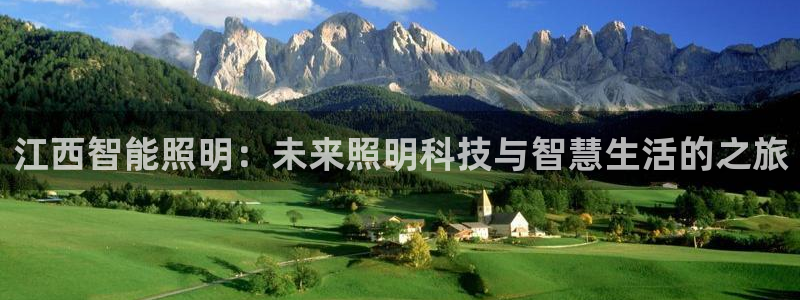 太原云顶国际酒店电话