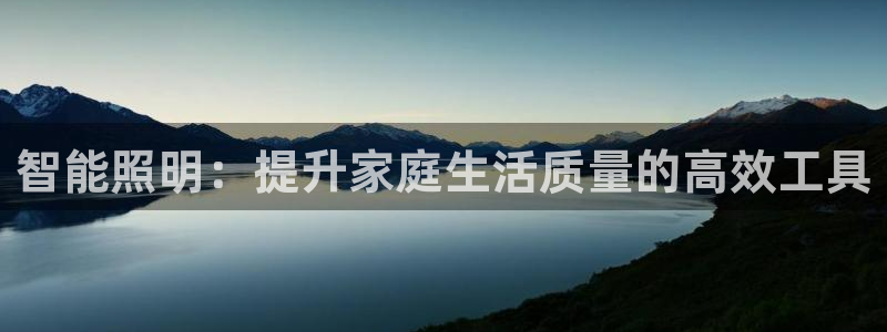 云顶国际酒店老板叫什么