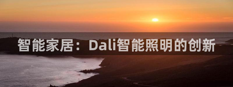 云顶集团游戏app月底为什么赢不到钱了