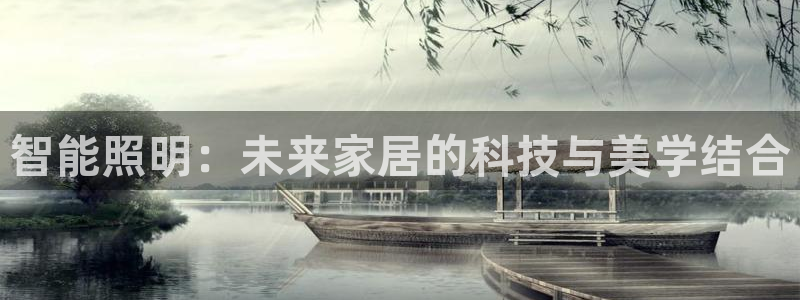 云顶国际平台游戏官网